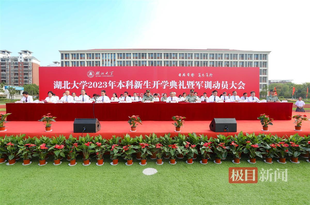 通博tb多元化